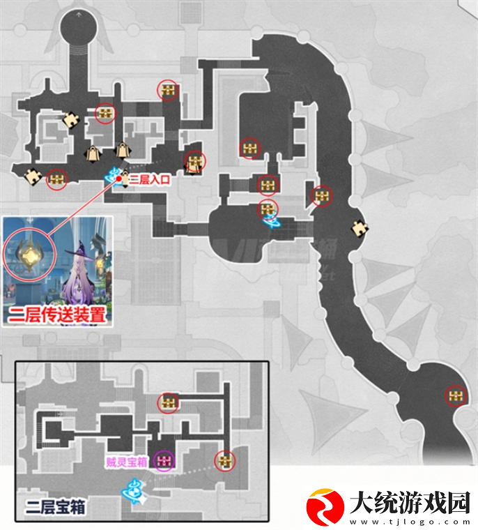 崩坏星穹铁道3.0永恒圣城奥赫玛宝箱在哪里