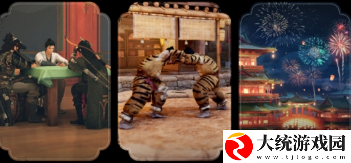 燕云十六声1.3版本更新了什么内容