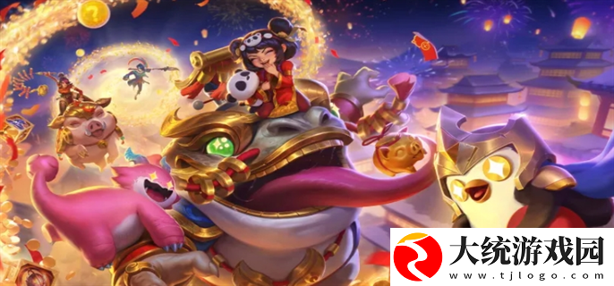 金铲铲之战小小妮蔻怎么获得