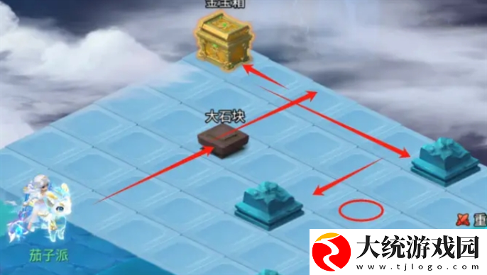 梦幻西游网页版冬季演武怎么玩