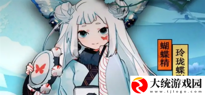 阴阳师2025春节式神有哪些