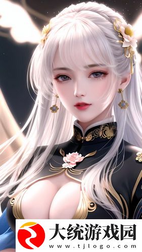 四虎综合区-四虎综合区深夜版v2.3.3