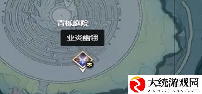 鸣潮2.0红名boss在哪
