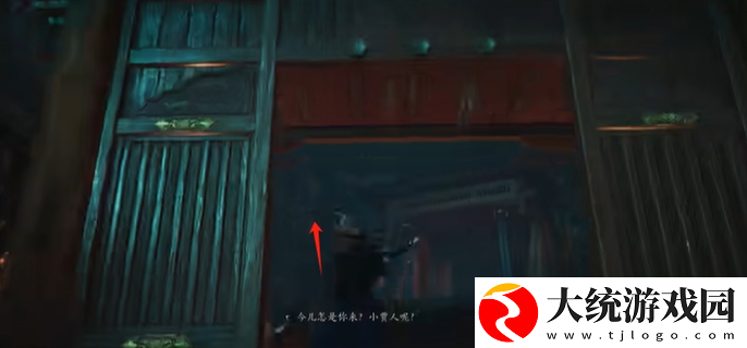 燕云十六声打狗棒法奇术怎么获得