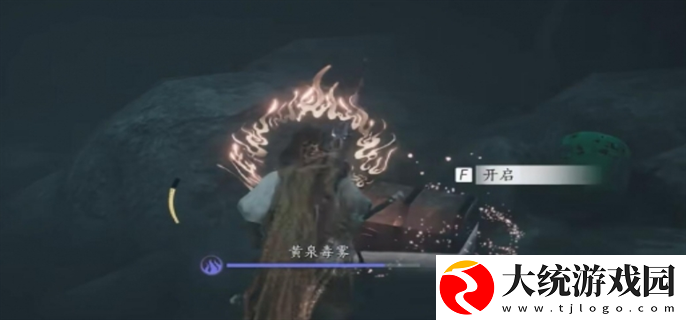 燕云十六声阴兵借道任务怎么做