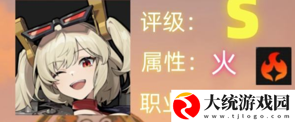 绝区零柏妮思音擎怎么搭配
