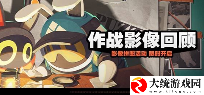 绝区零作战影像回顾怎么玩