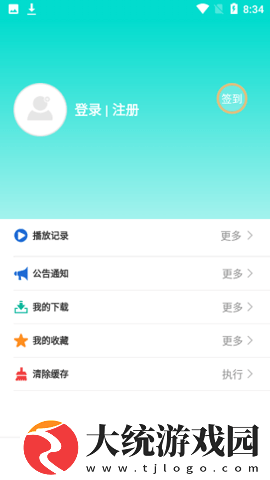 黄特色一级一调色日韩版