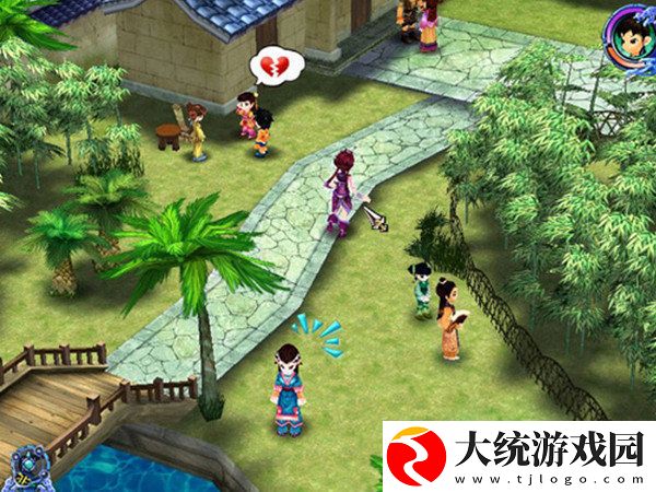 仙剑奇侠传3下载v1.1.6最新版