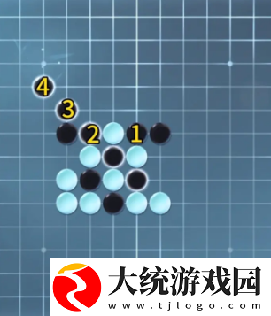 逆水寒手游