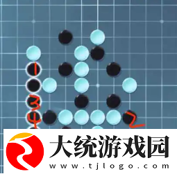 逆水寒手游