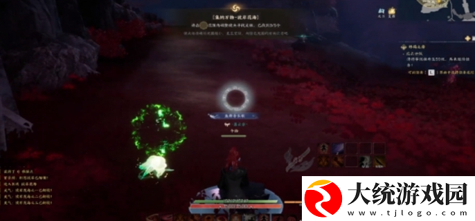 诛仙世界全地图灵体怎么获得