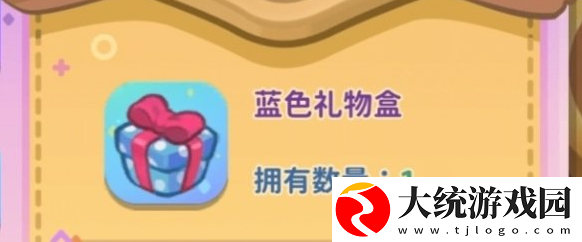 梦境食旅员工好感度增加送什么礼物