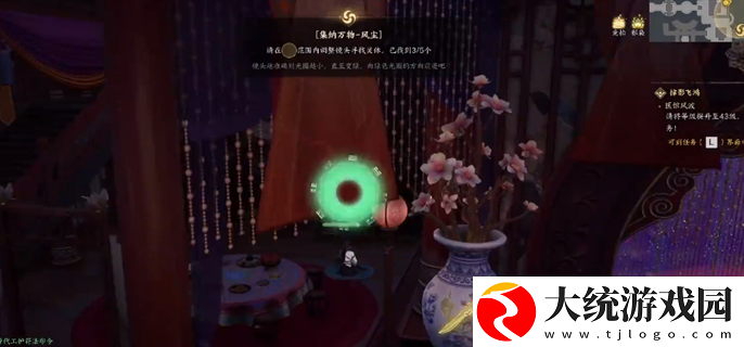 诛仙世界全地图灵体怎么获得