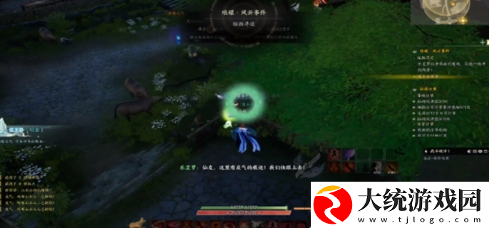 诛仙世界全地图灵体怎么获得