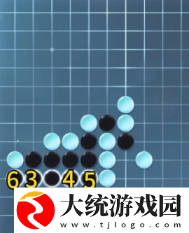 逆水寒手游
