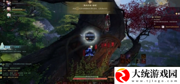 诛仙世界全地图灵体怎么获得