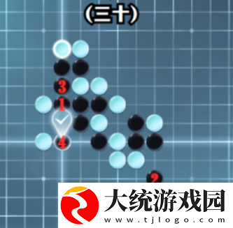逆水寒手游