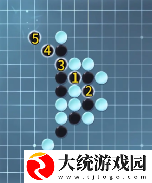 逆水寒手游
