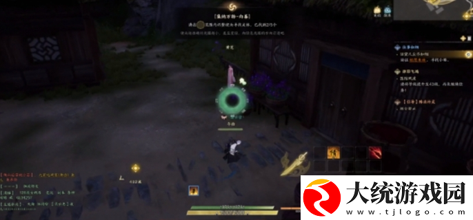 诛仙世界全地图灵体怎么获得