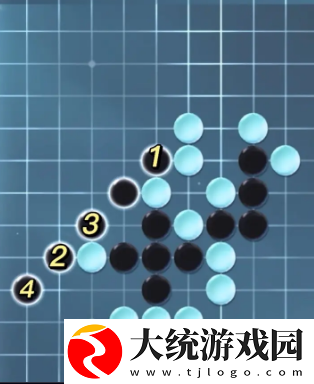 逆水寒手游