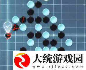逆水寒手游