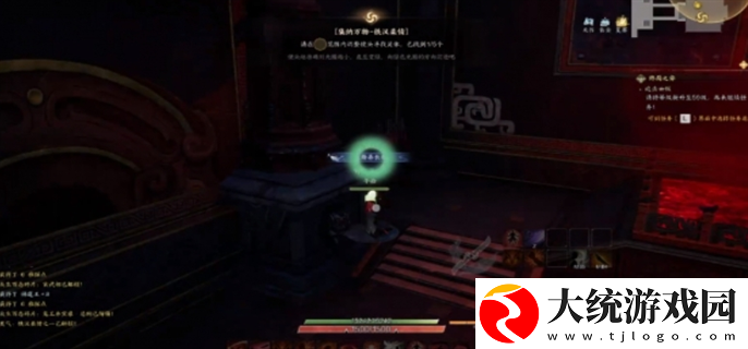 诛仙世界全地图灵体怎么获得