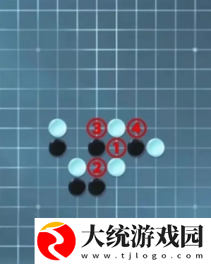 逆水寒手游