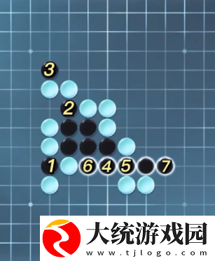 逆水寒手游