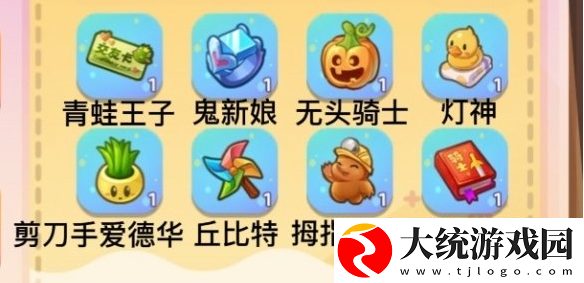 梦境食旅员工好感度增加送什么礼物