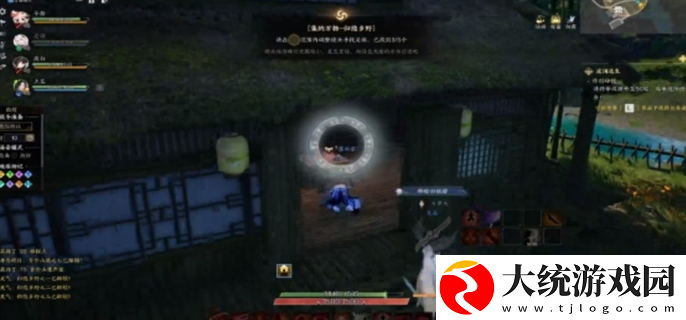 诛仙世界全地图灵体怎么获得