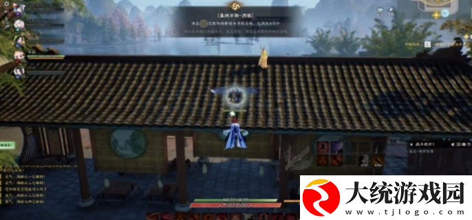 诛仙世界全地图灵体怎么获得