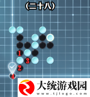 逆水寒手游