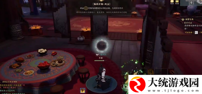 诛仙世界全地图灵体怎么获得