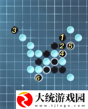 逆水寒手游