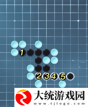 逆水寒手游