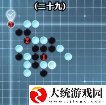 逆水寒手游