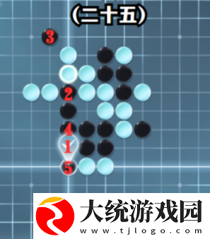 逆水寒手游