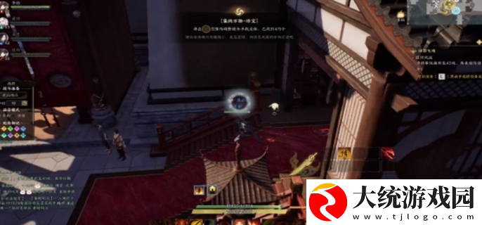 诛仙世界全地图灵体怎么获得