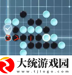 逆水寒手游