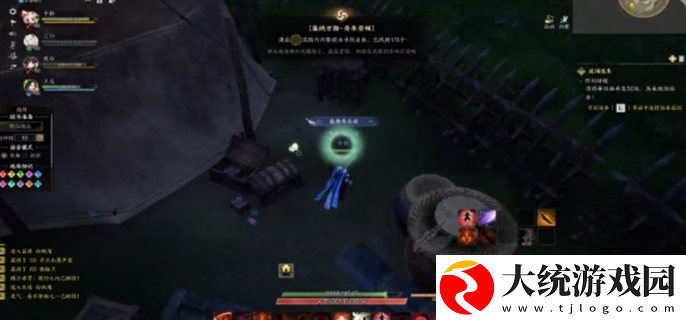 诛仙世界全地图灵体怎么获得
