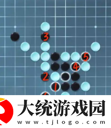 逆水寒手游
