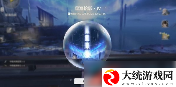 鸣潮星海拾影4怎么过
