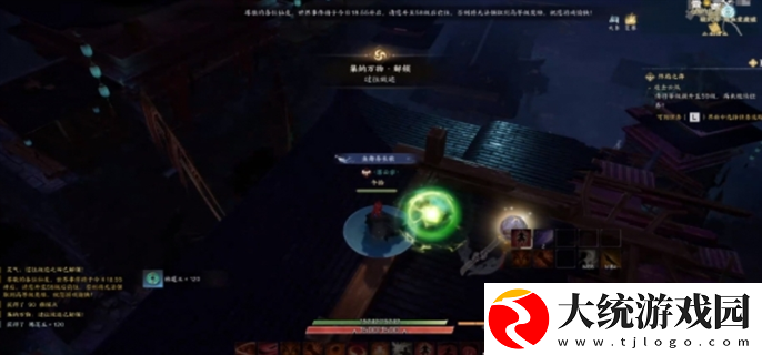 诛仙世界全地图灵体怎么获得