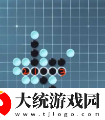 逆水寒手游