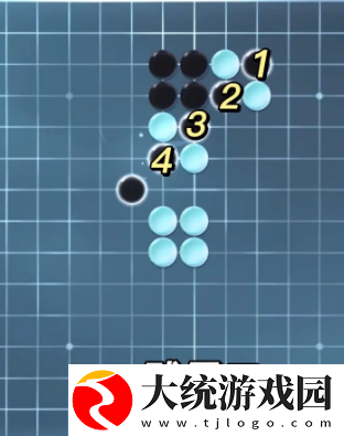 逆水寒手游