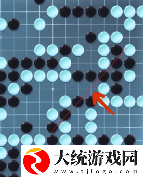 逆水寒手游