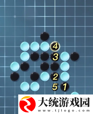 逆水寒手游