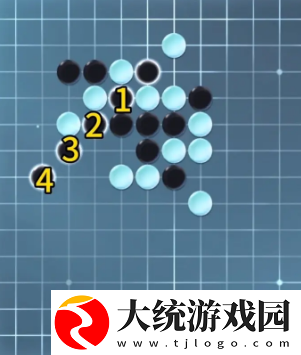 逆水寒手游