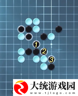 逆水寒手游